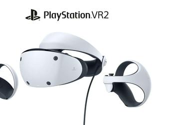 Sony наконец-то показала гарнитуру PlayStation VR2