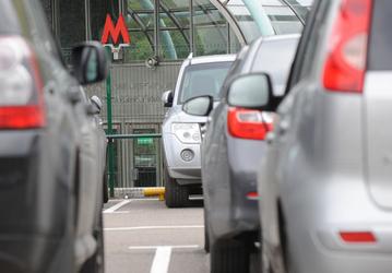 В «Метро Москвы» теперь можно оплатить парковку за пару секунд
