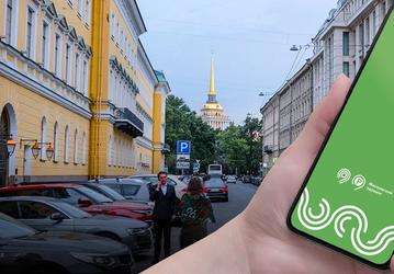 «Парковки Москвы» превратились в «Парковки России» и получили огромное обновление