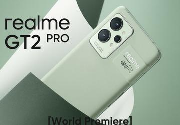 5000 мА•ч, Super AMOLED 2K 120 Гц, Snapdragon 8 Gen 1, 50 Мп и 65 Вт. Realme GT2 Pro выходит на мировом рынке уже в марте