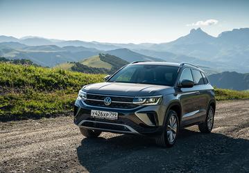 В российских Volkswagen Taos теперь можно легко проверить штрафы ГИБДД