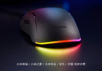 Игровая мышка за 20 долларов с защитой от пыли, оптическим датчиком разрешением 6200 dpi и подсветкой. В Китае стартуют продажи Xiaomi Gaming Mouse Lite