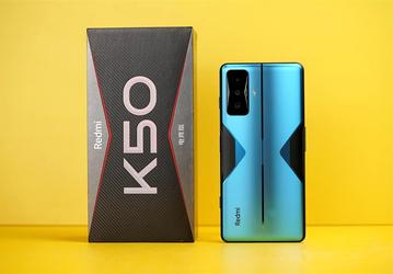 Новенький бюджетный флагман Redmi K50 Gaming Edition разлетелся как горячие пирожки