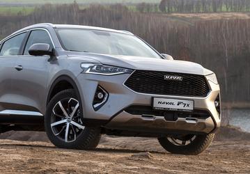 Новые Haval F7 и F7x в России получили вентиляцию сидений, обогрев лобового стекла и умные функции. Первые фото салона