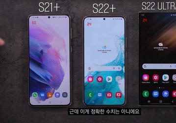 Samsung попыталась объяснить неразбериху с кадровой частотой экранов у Galaxy S22, но стало не особо понятнее