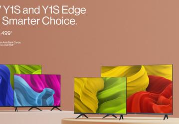 Android TV 11, HDR, 20 Вт звука, Full HD и 43 дюйма за 360 долларов. Представлены недорогие телевизоры OnePlus TV Y1S и OnePlus TV Y1S Edge