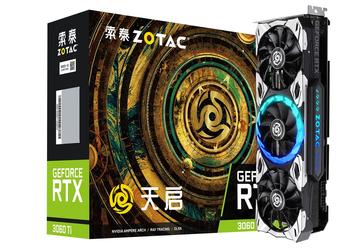 Превратить мобильную GeForce RTX 3080 Ti в настольную RTX 3060 Ti. Топовый мобильный GPU Nvidia GA103 официально прописался в дискретной видеокарте