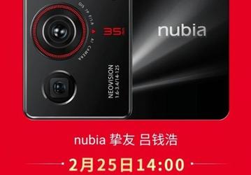 Так снимает связка из новейшего сенсора Sony IMX787 и 35-миллиметрового объектива. Завораживающие примеры фото, сделанные на камеру Nubia Z40 Pro