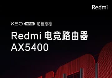 Трёхъядерный процессор Qualcomm, поддержка Mesh и Wi-Fi 6 и скорость передачи данных до 5400 Мбит/с — за 85 долларов. Роутер Redmi AX5400 оказался вдвое дешевле аналогов