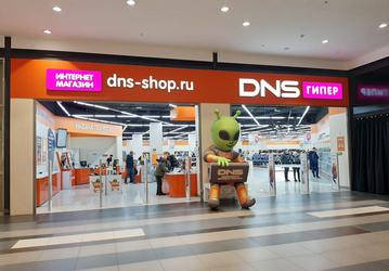 ФАС отреагировала на выросшие на треть цены в сети DNS