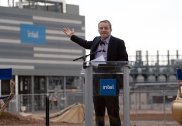 Следующая европейская фабрика Intel может быть построена в Германии