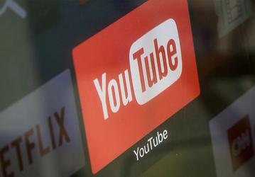Некоторые видео в YouTube могут лишить возможности распространяться за пределами платформы. В числе прочего у них уберут кнопку «Поделиться»