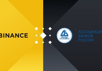 Криптовалютная биржа Binance вошла в Ассоциацию банков России