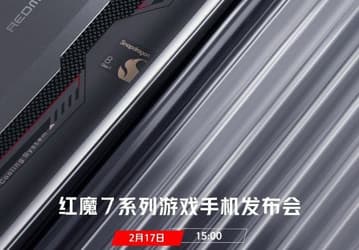 Первый в мире смартфон со Snapdragon 8 Gen 1 и подэкранной камерой стал рекордсменом в AnTuTu, набрав более 1 100 000 баллов
