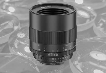 Объектив Zenitar 2.8/60mm Macro EA обновлен