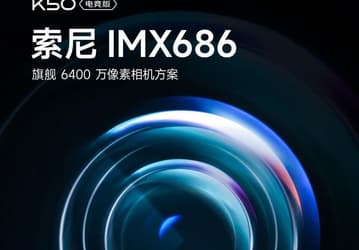 Redmi рассказала о камерах флагмана Redmi K50 Gaming