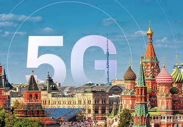 Минцифры рассчитывает использовать вещательный диапазон 700 МГц для сетей 5G. Сейчас в этом диапазоне работают сети телерадиовещания