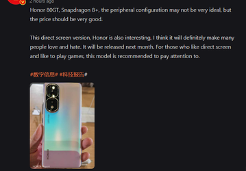 У Honor уже есть Honor 80 SE, Honor 80 и Honor 80 Pro, но это еще не всё. Компания готовит Honor 80 GT на Snapdragon 8 Plus Gen 1