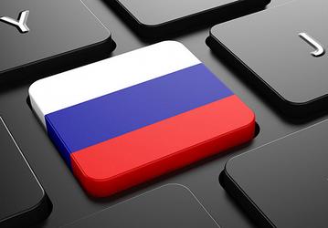 Большинство россиян уверено, что Россия сможет заместить утраченные IT-технологии за несколько лет