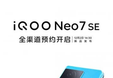 5000 мА·ч, 120 Вт, 120 Гц, 50 Мп c OIS. iQOO Neo7 SE выйдет 2 декабря как первый в мире смартфон на SoC Dimensity 8200