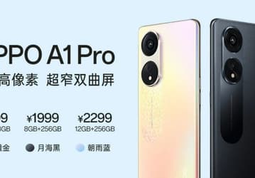 Большой экран OLED, 4800 мАч, 67 Вт, 108 Мп за 250 долларов. Oppo A1 Pro поступил в продажу в Китае