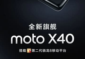 Первый тизер Moto X40 демонстрирует загнутый на четыре стороны экран. Этот телефон станет одним из первых на SoC Snapdragon 8 Gen 2