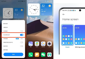 Появились первые скриншоты MIUI 14 и список смартфонов Xiaomi и Redmi, которые получат прошивку первыми
