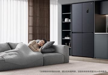 Представлен гигантский холодильник Xiaomi: 520 л за 375 долларов