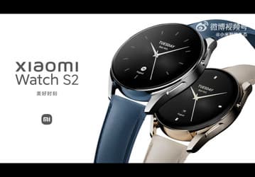 Xiaomi анонсировала умные часы Watch S2 и беспроводные наушники Buds 4