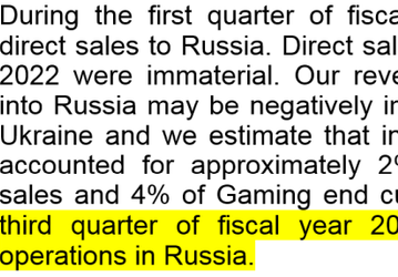 Nvidia всё же уходит из России — теперь официально