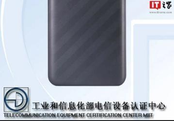 Так будет выглядеть новый бюджетный телефон Redmi A11. Он получит камеру в духе Xiaomi Mi 11