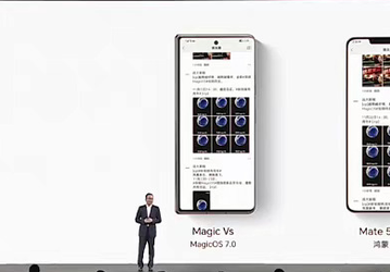 Быстрее, чем HarmonyOS 3.0: представлена Honor MagicOS 7.0, опубликован график выхода