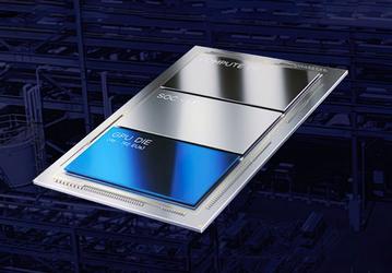В 2023 году у Intel не будет полноценно новых процессоров, потому что Meteor Lake перенесли на 2024 год. Причём выйдут они вместе с Arrow Lake
