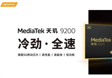 Более 1,26 млн баллов в AnTuTu, Wi-Fi 7, трассировка лучей в реальном времени, техпроцесс 4 нм. Представлена MediaTek Dimensity 9200 — самая мощная платформа для Android-смартфонов