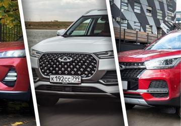 Популярные кроссоверы Chery лишились в России нескольких комплектаций