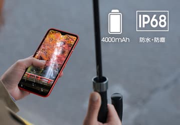 Samsung, а почему такой смартфон доступен только в Японии? Компания выпустила необычную версию Galaxy A23 5G с защитой от воды и в компактном корпусе