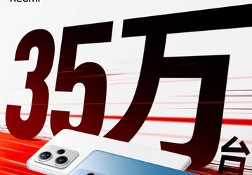 У Xiaomi вновь вышли суперхитовые телефоны. За сутки компания продала 350 тысяч телефонов линейки Redmi Note 12