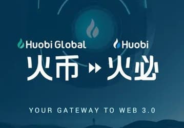 Криптовалютная биржа Huobi заявила о намерении переименоваться