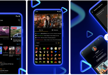 Российский аналог Twitch: у VK Play Live появилось мобильное приложение и расширенная функциональность