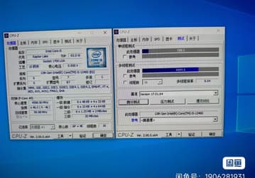 И всё-таки младшие Intel Raptor Lake не будут просто разогнанными копиями своих предшественников. Параметры Core i5-13400 говорят о большем количестве ядер