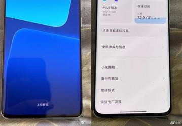Камера Leica с дюймовым сенсором, MIUI 14 и 13 ГБ ОЗУ. Работающий Xiaomi 13 Pro впервые показали вживую