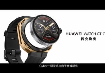 Смарт-киберпанк. Представлены умные часы Huawei Watch GT Cyber, которые вовсе не обязательно носить на руке