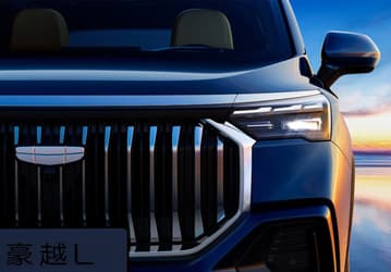 Дизайн в духе Audi Q6, 7 мест, 218 л.с. и цена всего 20 500 долларов. В Китае представлен кроссовер Geely Haoyue L