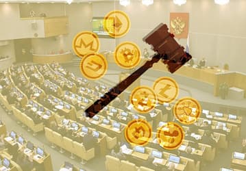 В Госдуме начали разрабатывать проект поправок для создания в России национальной криптобиржи