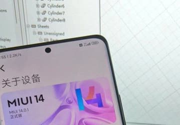 Xiaomi 12S Pro уже получил MIUI 14