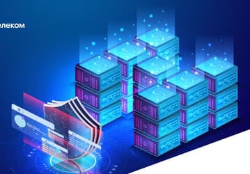 VPN по ГОСТу. «Ростелеком» представил ГОСТ VPN, который не даёт подключаться к запрещённым сайтам