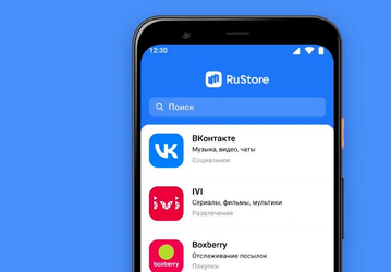 Отечественная альтернатива Google Play на взлёте: аудитория RuStore выросла в шесть раз