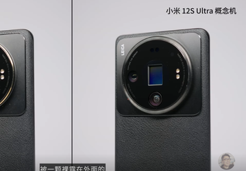 Ошеломляюще дорогой смартфон Xiaomi сравнили с Xiaomi 12S Ultra