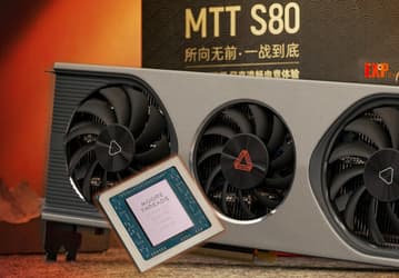 Уникальный случай на рынке видеокарт: полностью китайская карта Moore Threads MTT S80 выступила на уровне GeForce GTX 1060