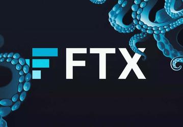 Криптобиржа FTX обращается к Kraken как к потенциальному партнёру по спасению
